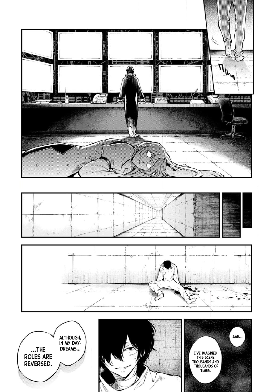 Bungou Stray Dogs, Chapter 109 image 14